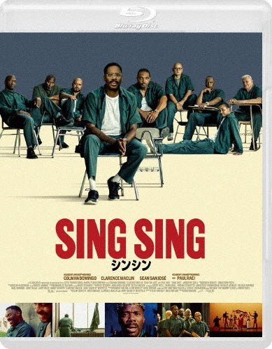 Movie - Sing Sing - Japan Blu-ray Disc