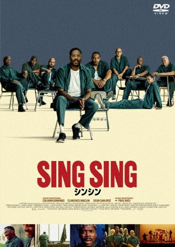 Movie - Sing Sing - Japan DVD