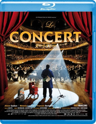 Movie - Le Concert - Japan Blu-ray Disc – CDs Vinyl Japan Store