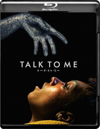 Movie - Talk To Me - Japan Blu-ray Disc
