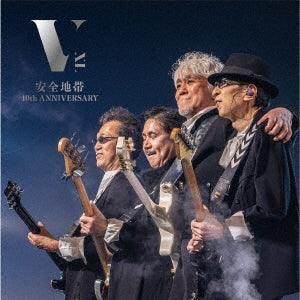 Anzenchitai - Anzenchitai 40th Anniversary Concert `just Keep Going!`tokyo Garden Theater - Japan 2 CD