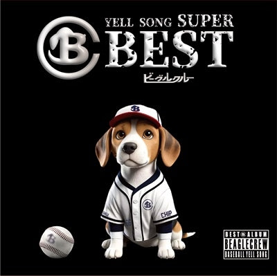 Beagle Crew - YELL SONG SUPER BEST - Japan CD