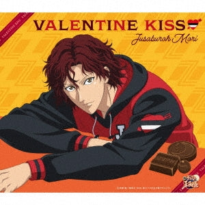 Jusaburo Mori - Valentine Kiss - Japan CD single Bonus Track