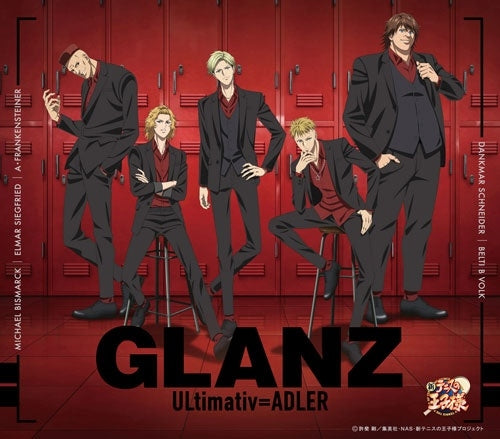 Ultimativ=Adler - Glanz - Japan CD single