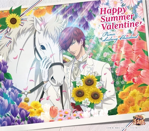Prince Of Tennis - Happy Summer Valentine - Japan CD single