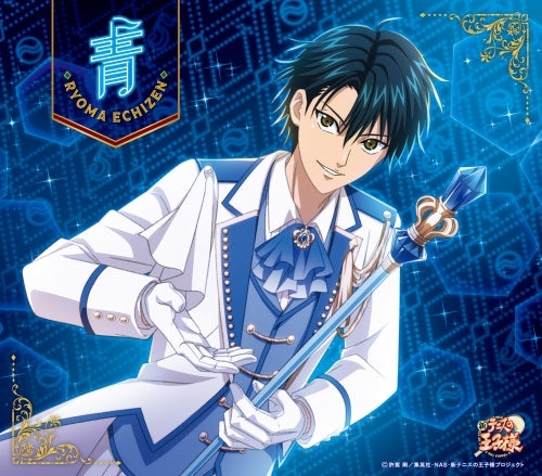 Echizen Ryoma - Ao - Japan CD single