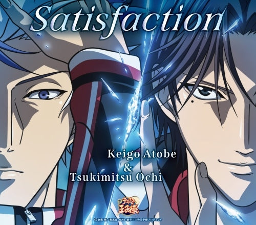 Prince Of Tennis - Satisfaction - Japan CD single