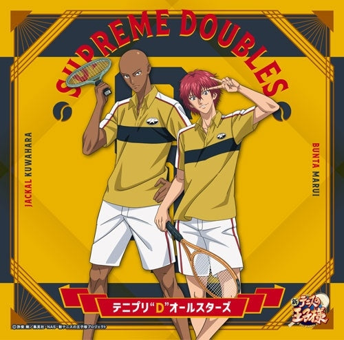 Tenipuri "D" All Stars - Supreme Doubles - Japan CD + Acrylic Stand Limited Edition