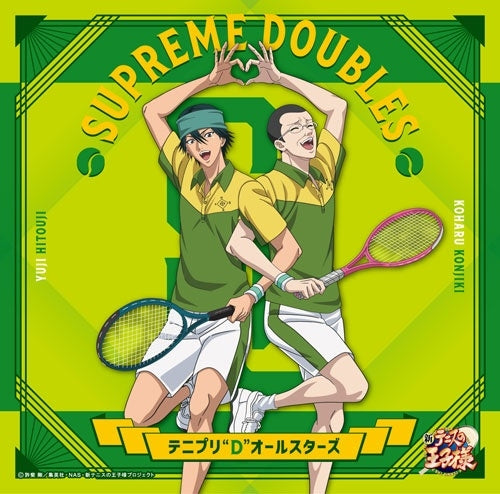 Tenipuri "D" All Stars - Supreme Doubles - Japan CD + Acrylic Stand Limited Edition