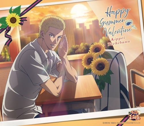 Prince Of Tennis - Happy Summer Valentine - Japan CD single