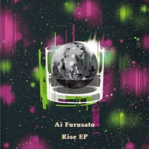 Ai Furusato - Rise Ep - Japan CD single