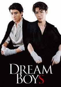 Movie - Dream Boys - Japan Blu-ray Disc