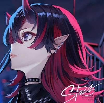 Ryugasaki Rene - Stairs - Japan CD