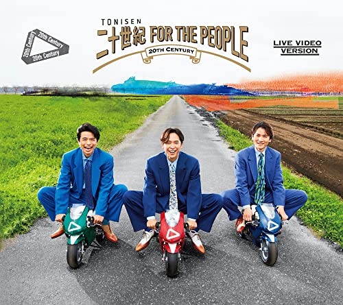 20th Century - Tonisen FOR THE PEOPLE - Japan CD + Blu-ray / Type A Limited Edition