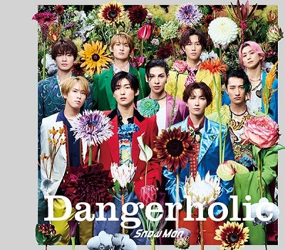 Snow Man - Dangerholic - Japan CD+DVD / Type A Limited Edition