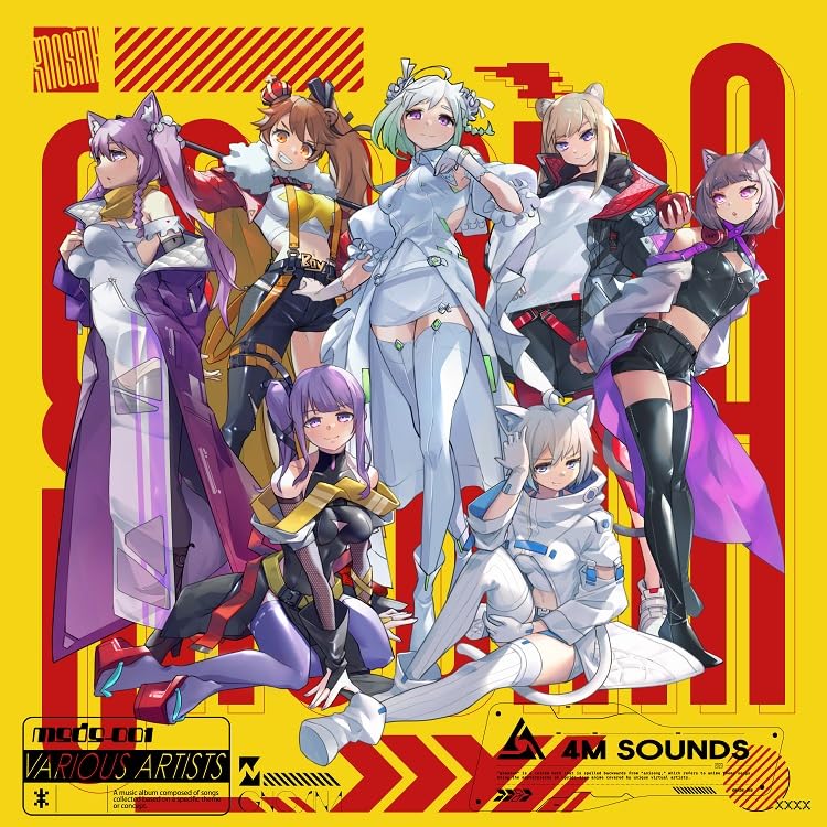 Various Artists - gnosinA - Japan CD