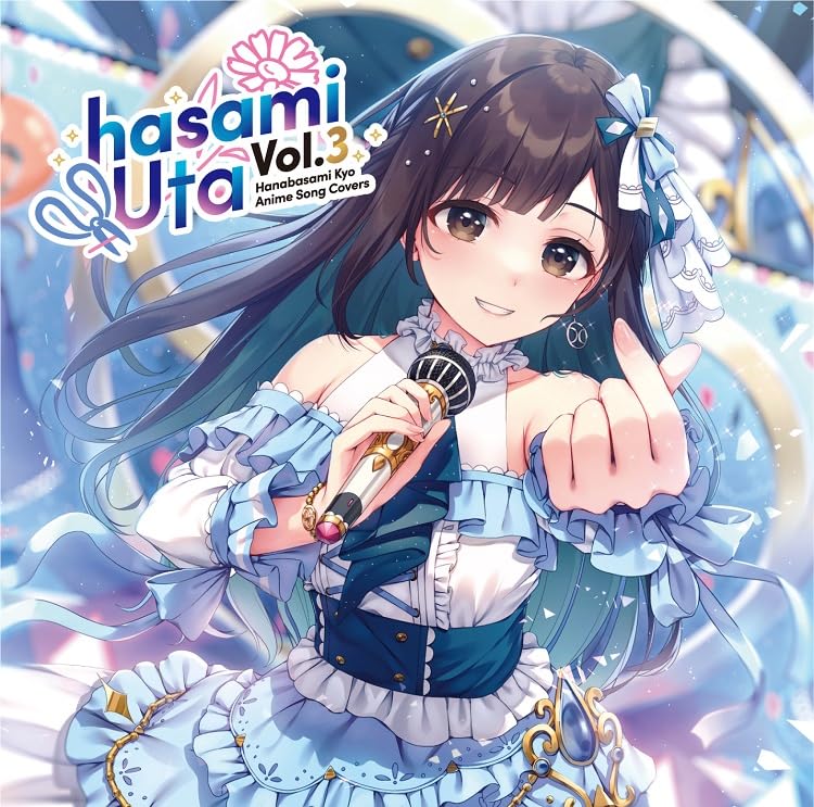 Kyo Hanabasami - hasamiUta vol.3 - Japan CD