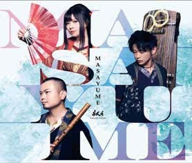 Hanafugetsu - Masayume - Japan CD
