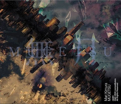 Mari Kimura - Mugetsu - Japan CD