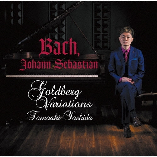 Tomoaki Yoshida - J.S. Bach: Goldberg Variations - Japan CD