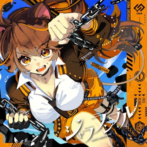 Leona Shishigami - Jararanburu - Japan CD single