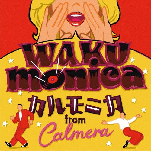Calmonica From Calmera - WAKUmonica - Japan CD