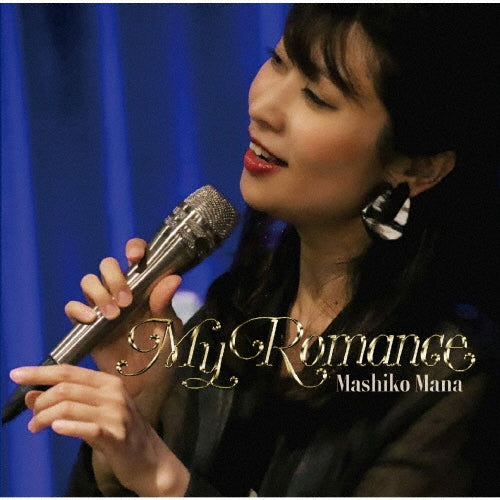 Mana Mashiko - My Romance - Japan CD