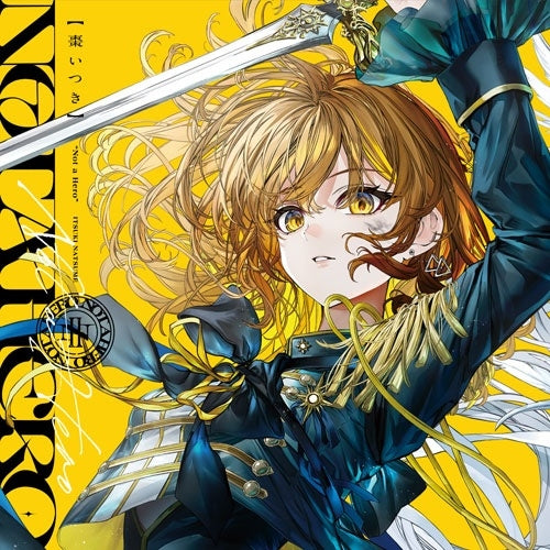 Aitsuki Nakuru, Natsume Itsuki - Not a Hero - Japan Itsuki Natsume Standard ver. CD Single