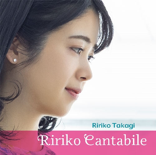 Rinko Takagi、Akiko Mimata - Ririko Cantabile - Japan CD