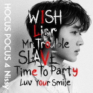Nissy(西島隆弘) - Hocus Pocus 4  - Japan CD+Blu-ray Disc