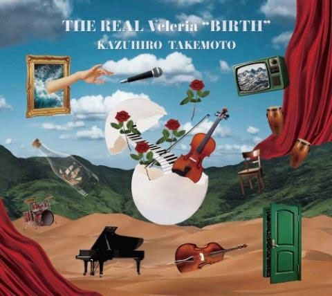 Kazuhiro Takemoto - THE REAL Veleria BIRTH KAZUHIRO TAKEMOTO - Japan CD