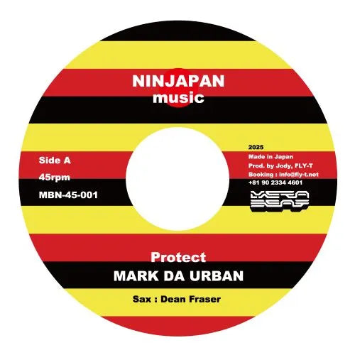 Mark Da Urban - Protect - Japan 7 Inch Single Record