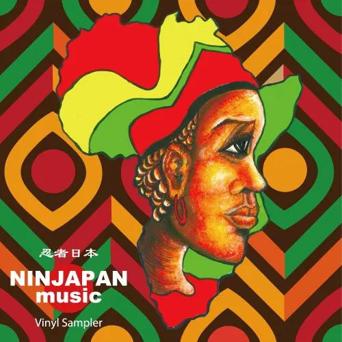 V.A. - Ninjapan Music Vinyl Sampler - Japan Vinyl LP Record