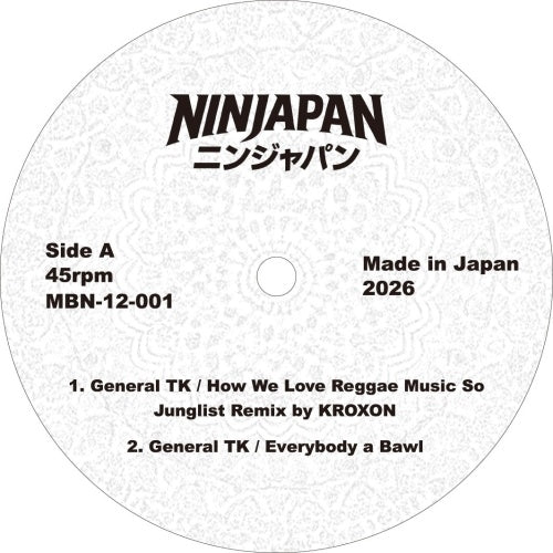 Various Artists - General Tk / How We Love Reggae Music So Junglist Remix By Kroxon - Japan Vinyl 12 inch Record