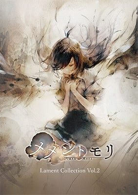 Game Music - Memento mori Lament Collection Vol.2 - Japan CD