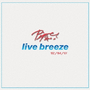PIPER - Live Breeze - Japan UHQCD