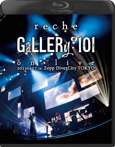 reche - reche GaLLERy#101 on live 20230407 in Zepp DiverCity TOKYO - Japan Blu-ray Disc