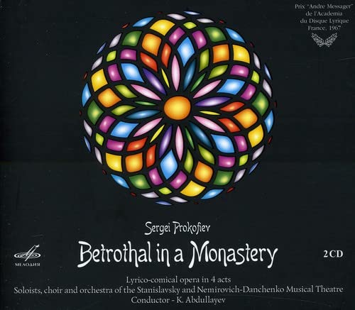 PROKOFIEV,SERGEI - Prokofiev: Betrothal in a Monastery Op.86 - Import 2 CD