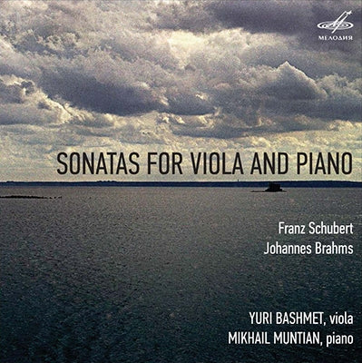 Yuri Bashmet - Sonatas for VIola and Piano - Schubert, Brahms - Import CD Digipak