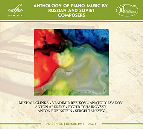GLINKA / REBIKOV / LYADOV - Anthology of Piano Music by Russian and Soviet Composers Vol.8 - Import Digipak CD