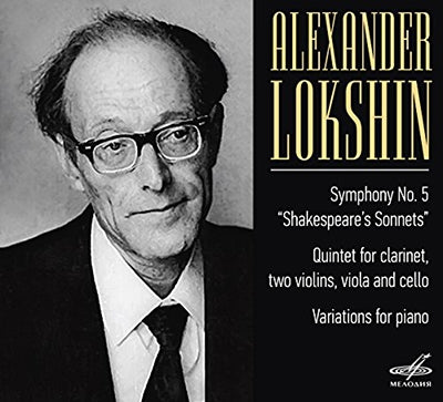 Lokshin, A. - Alexander Lokshin: Chamber Music - Import CD