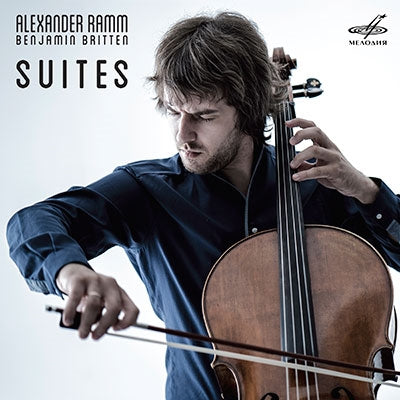 Alexander Ramm - Alexander Ramm Plays Benjamin Britten Suites - Import CD