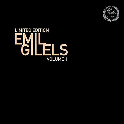 TCHAIKOVSKY,PYOTR ILYICH - Emil Gilels Vol.1 - Tchaikovsky - Import LP Record