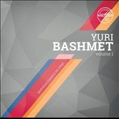 Brahms / Bashmet / Muntian - Yuri Bashmet 1 - Import Vinyl LP Record