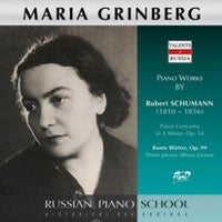 Maria Grinberg, Karol Elsberg, Soviet National Symphony Orchestra - Russian Piano School - Maria Grinberg - Schumann - Import CD