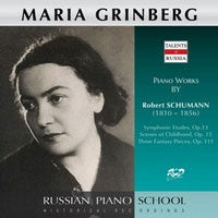 Maria Grinberg - Russian Piano School - Maria Grinberg - Schumann - Import CD