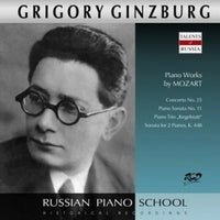 Grigory Ginsburg - Russian Piano School - Grigory Ginzburg - Mozart - Import CD