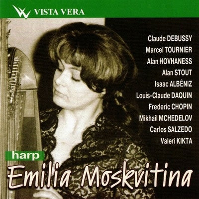 Emilia Moskvitina - Emilia Moskvitina, Harp - Debussy - to - Import CD