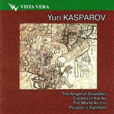 Igor Dronov 、 Pierre-Alain Biget - Yuri Kasparov: Angel of Calamity, Castles in the Air, The World as It Is, and Others - Import CD