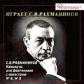Sergei Rachmaninoff - Rachmaninoff Plays Rachmaninoff - Import CD
